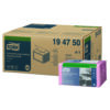 Laveta Textila pentru Curatare Tork Coloured Long-Lasting